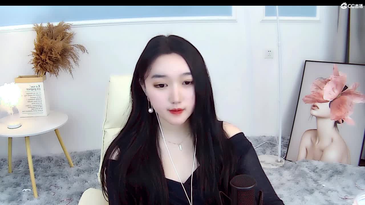 距离你只有一个屏幕 第2段