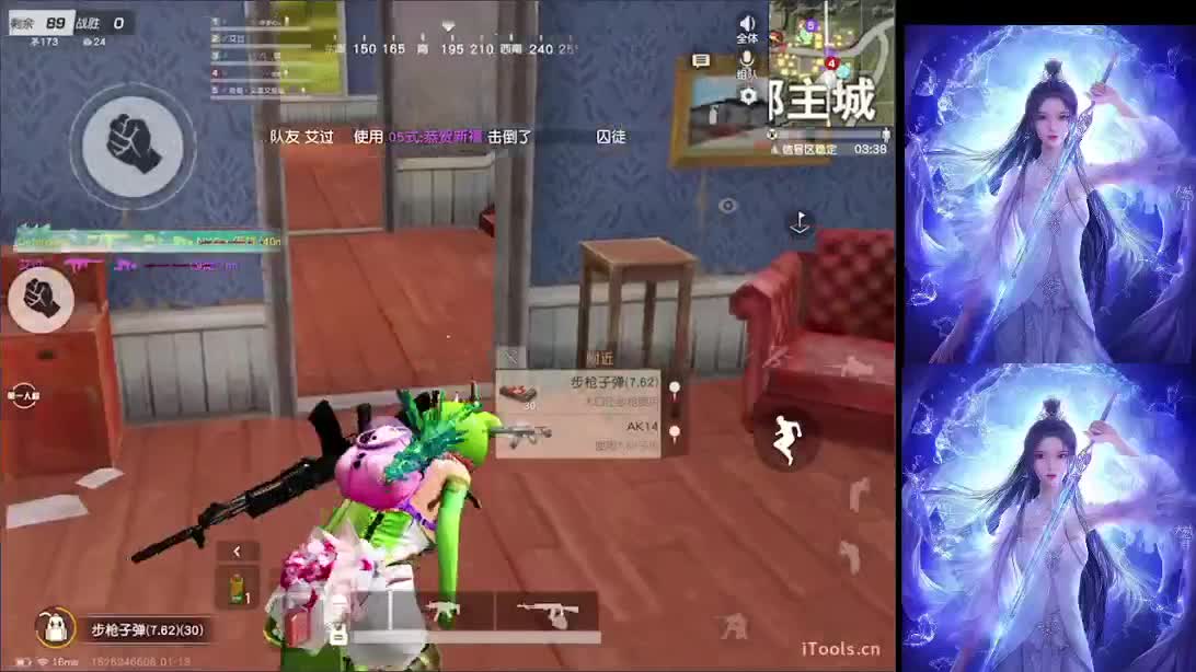 头可断血可流老子是你可遇不可求