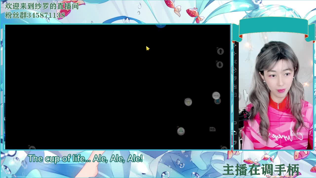 教我设手柄，快！ 第1段