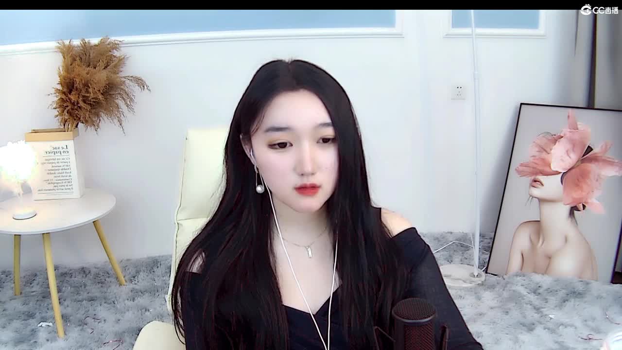 距离你只有一个屏幕 第2段