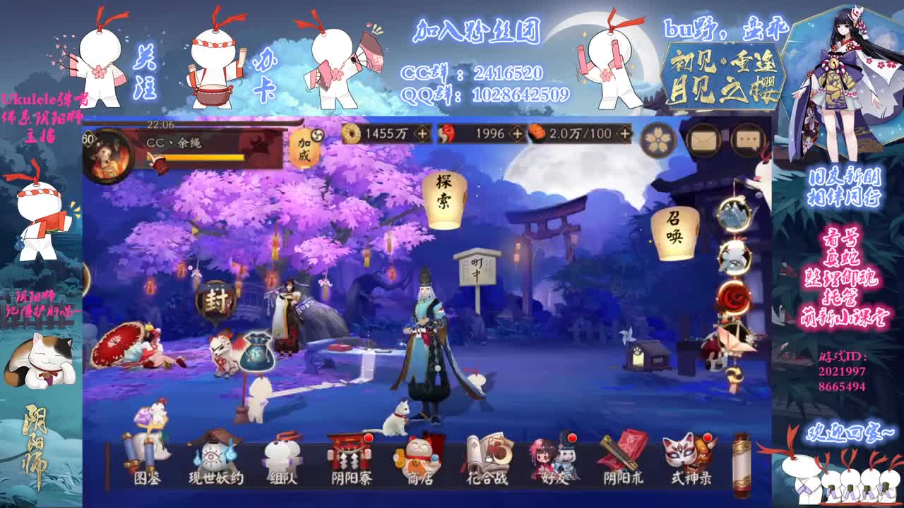 2022年第15天想养很多朵雪女