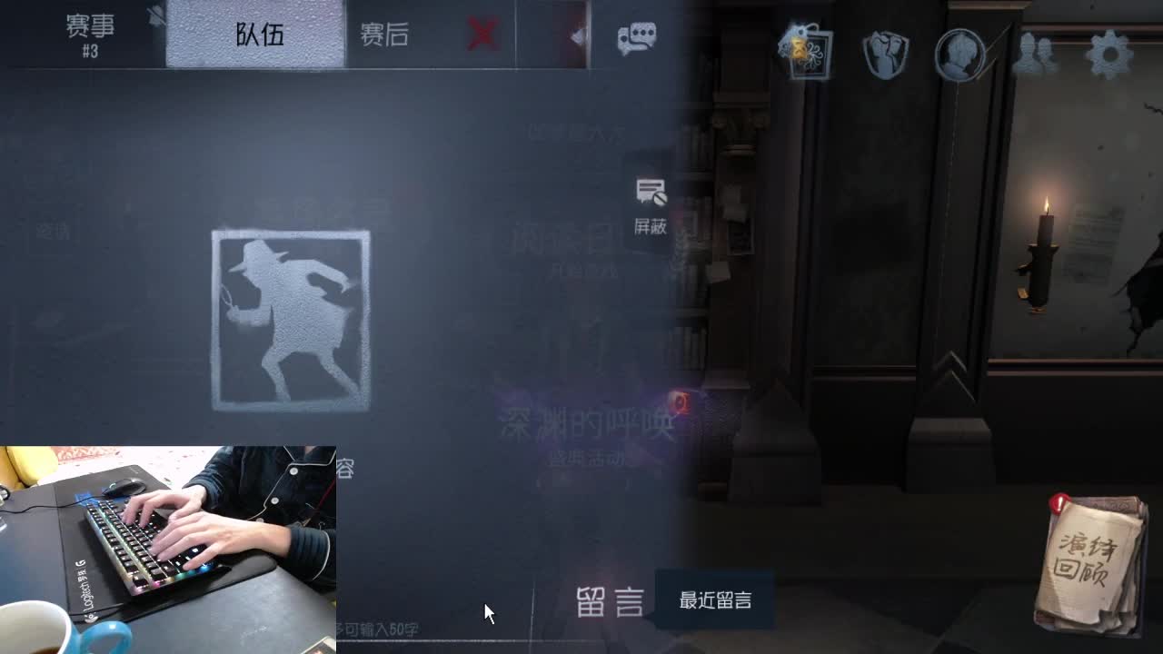 做什么久了会成为习惯... 第2段
