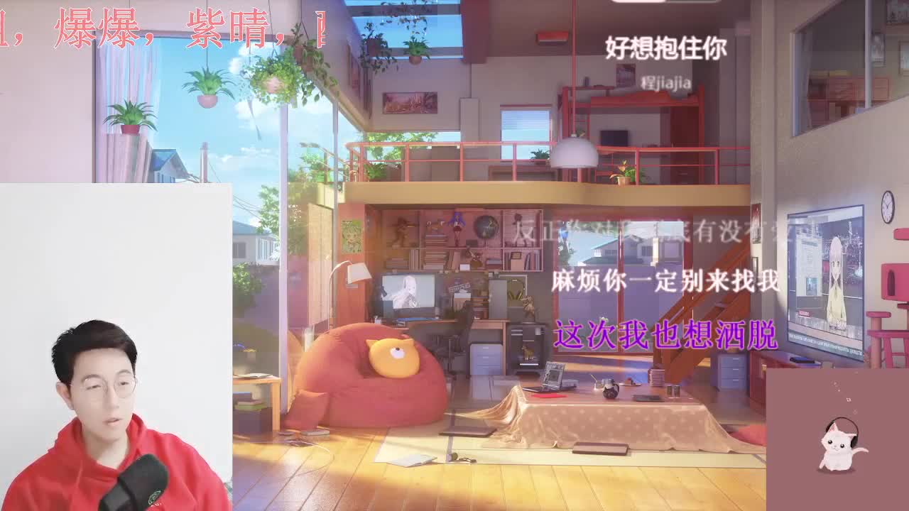 颜值声控点歌台