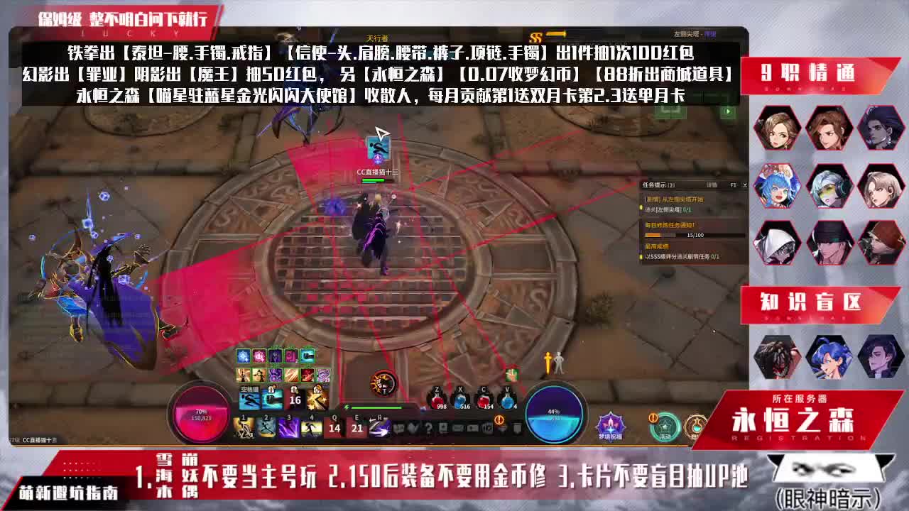 宝我进厂打螺丝养你啊 第1段