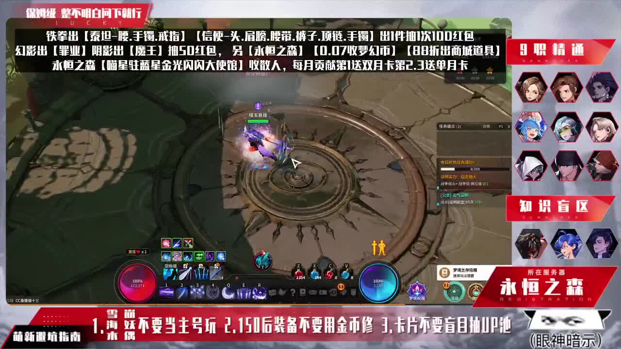 宝我进厂打螺丝养你啊 第2段
