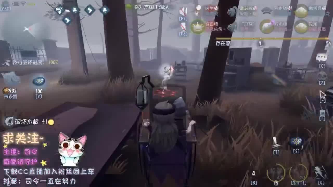 再不见那夜里听歌的小孩~ 第1段