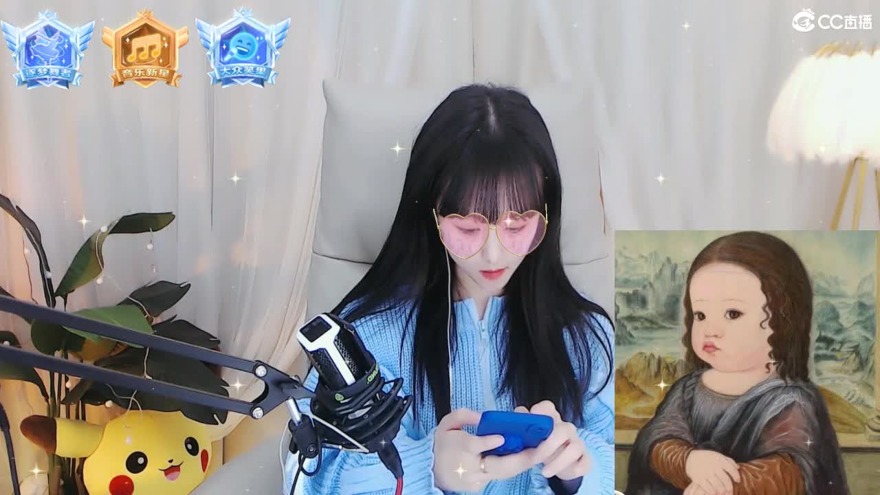 69广东四区白云山 第1段