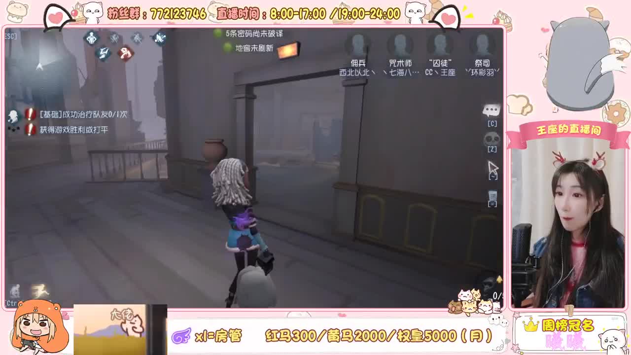 38岁离异带娃 第1段