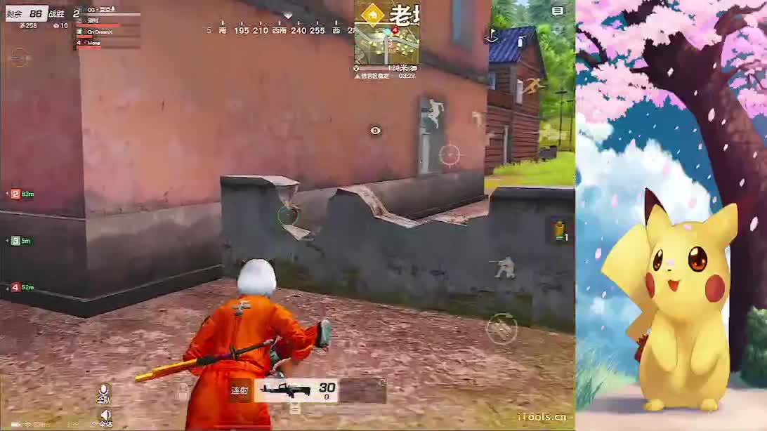 试试随机标题吧 第1段