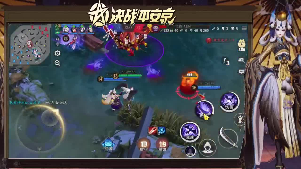 欢迎来到我的直播间 第1段