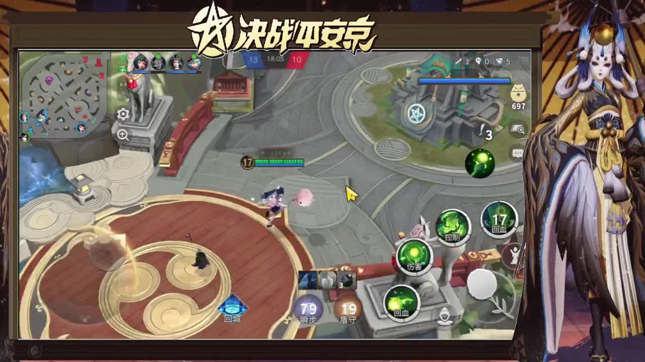 欢迎来到我的直播间 第2段