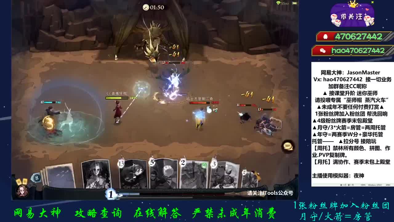 接所有业务