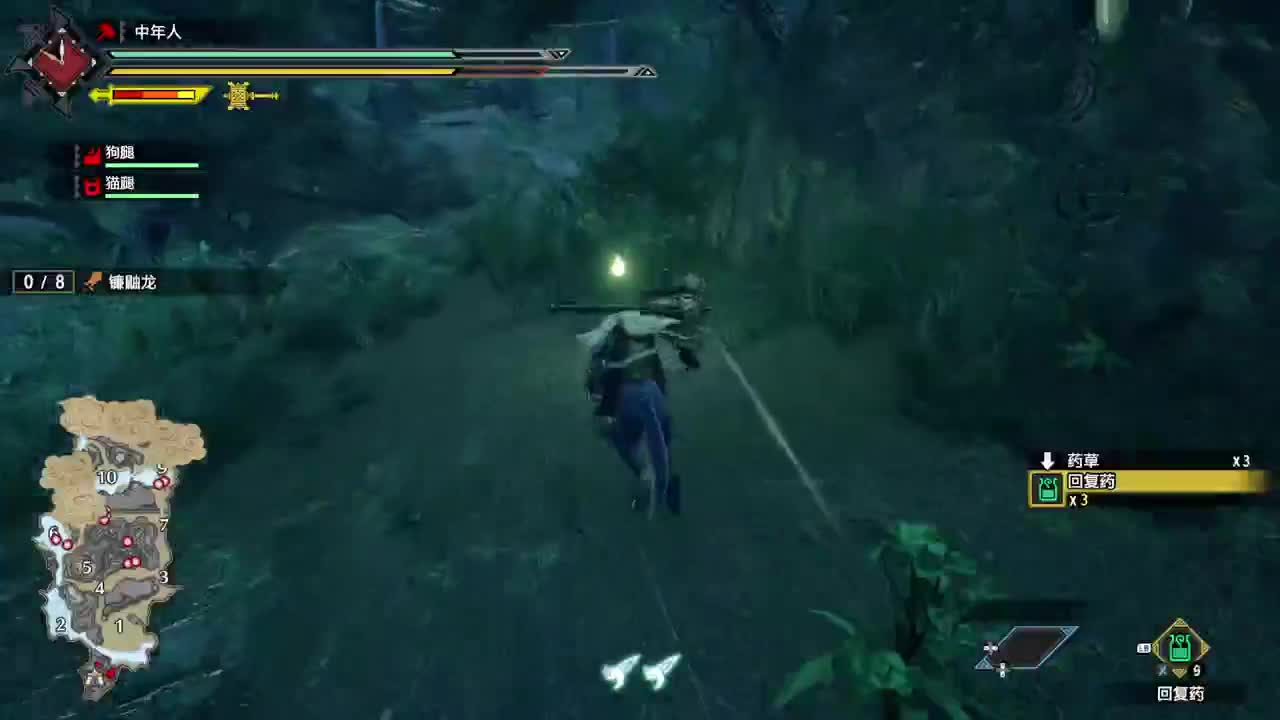 【肯尼】紧急猎杀 第1段