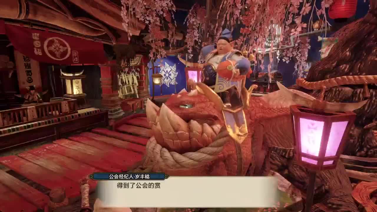 【肯尼】紧急猎杀 第3段