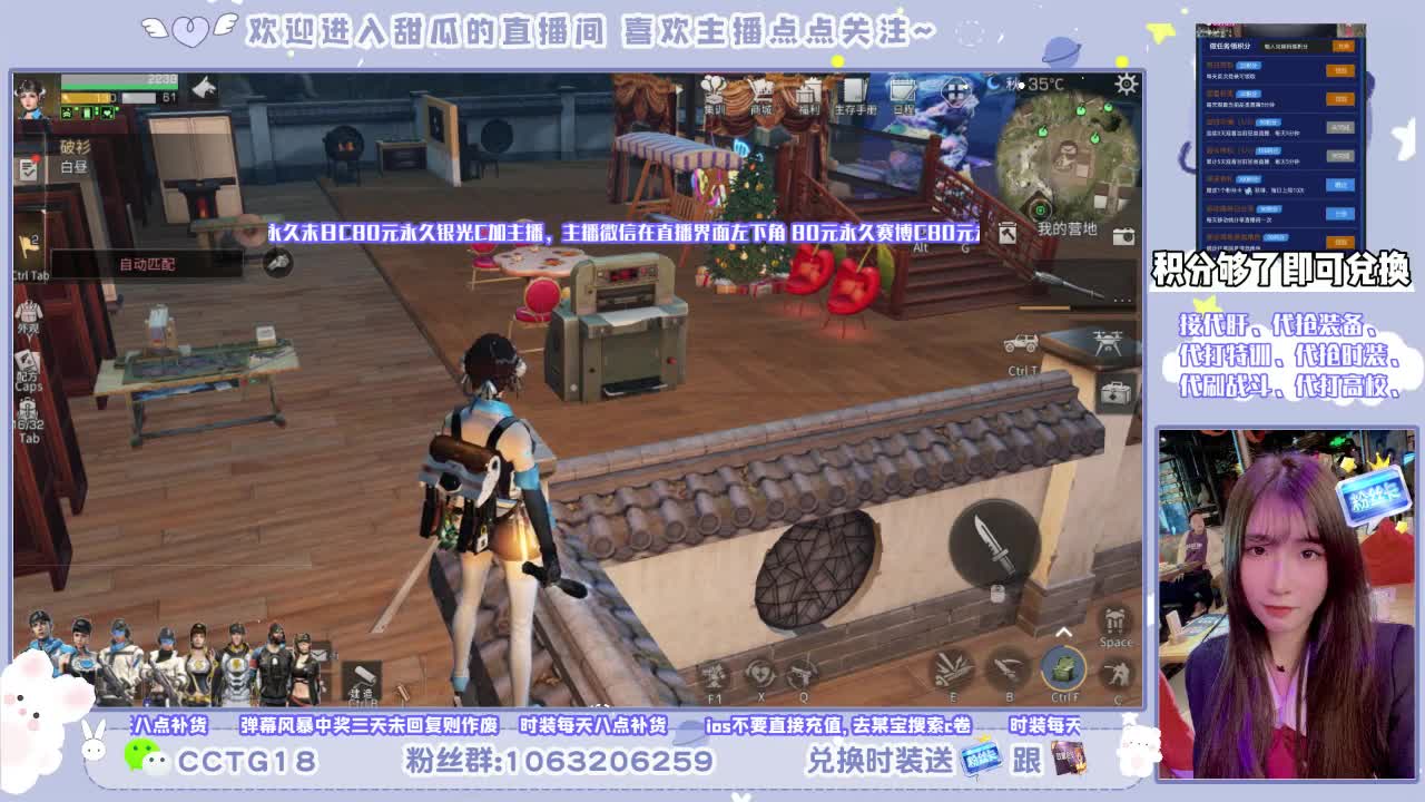 80元永久银光赛博希望之光