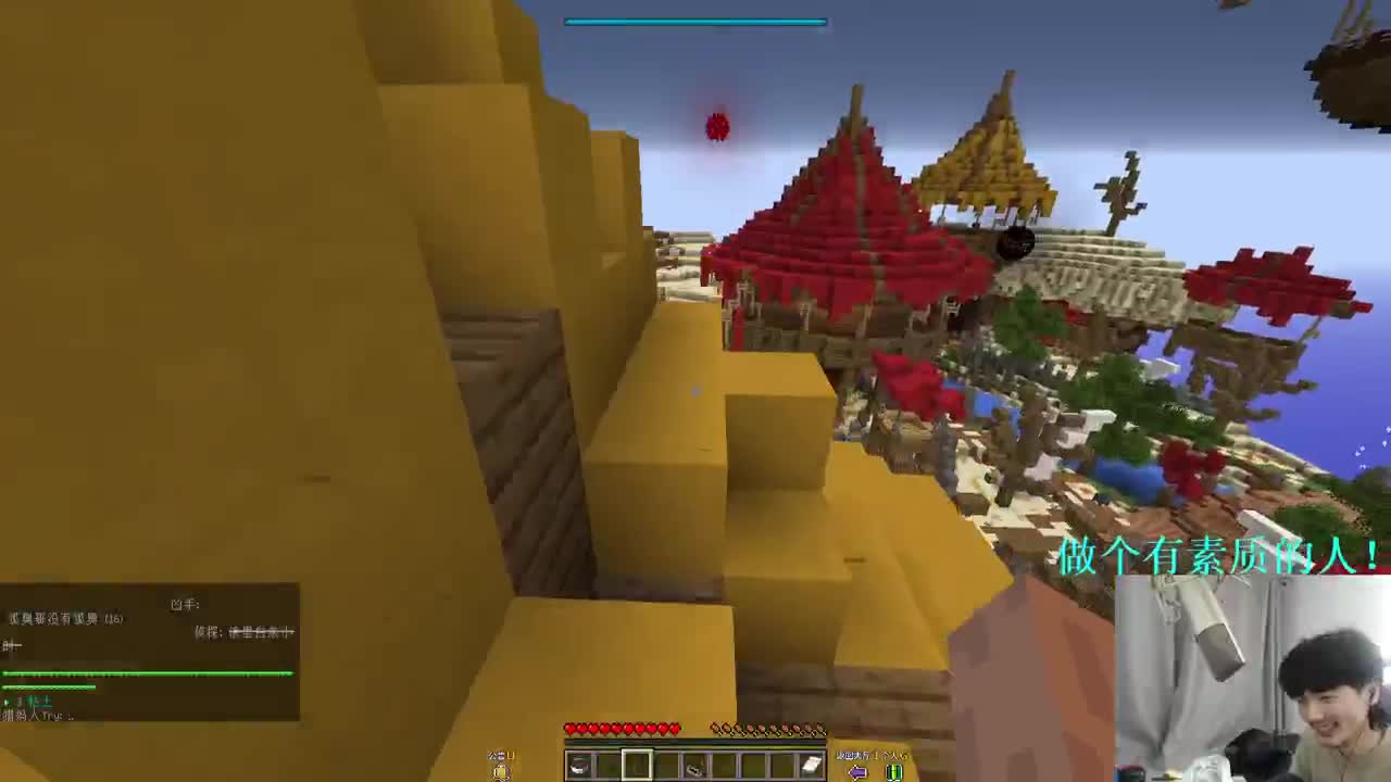 真实困难模组整合包！ 第1段