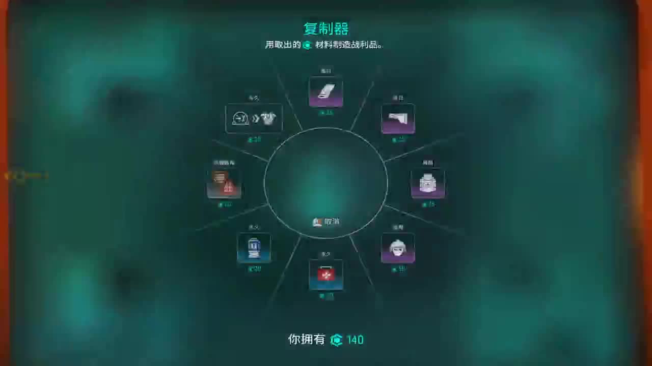 排位   俱乐部  ！