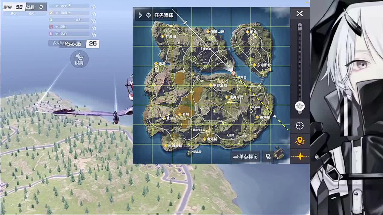 ♡清 第2段