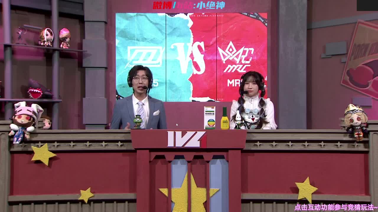 深渊加油~s1万分邦邦~ 第2段