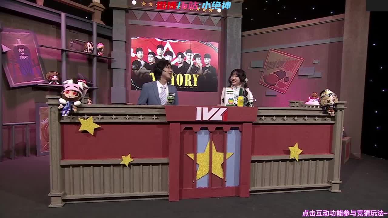 深渊加油~s1万分邦邦~ 第3段