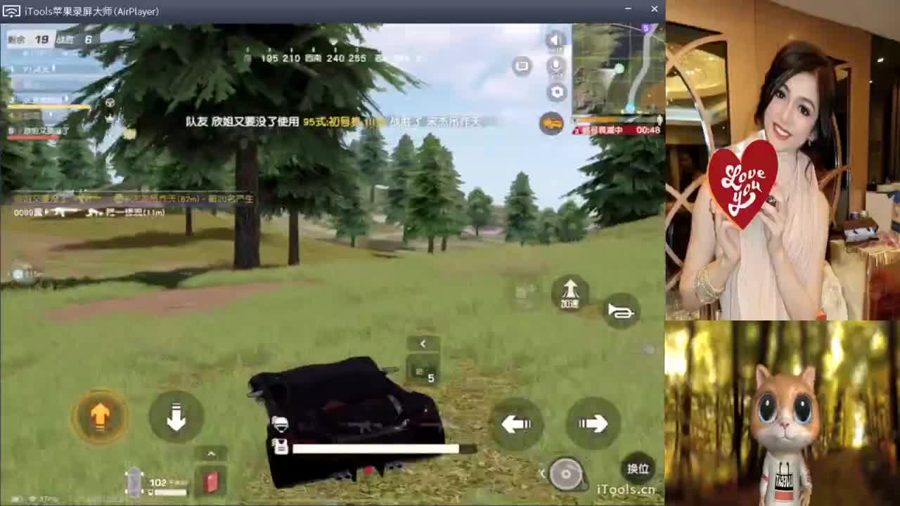 灵魂画手.-//“♥♥ 第1段