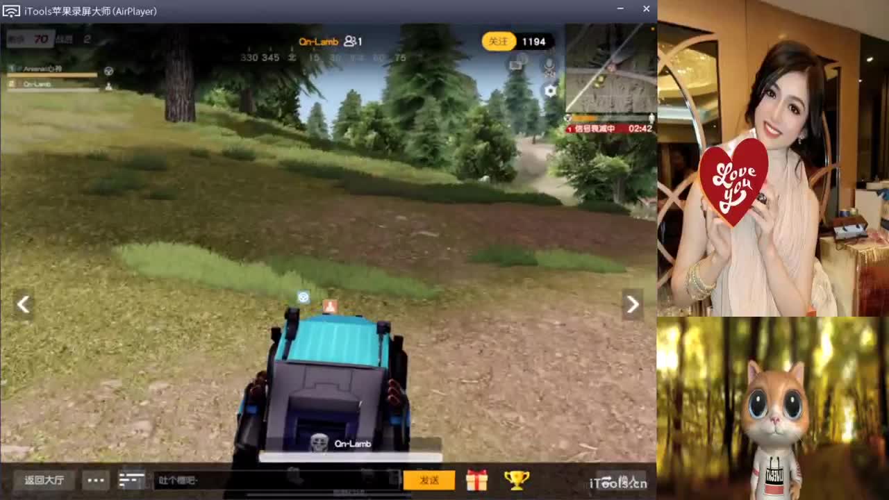 灵魂画手.-//“♥♥ 第2段