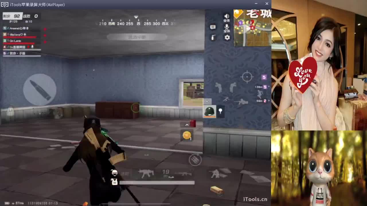 灵魂画手.-//“♥♥ 第3段