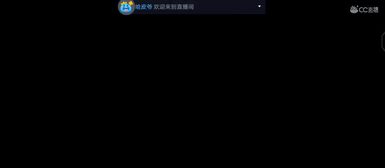 美好😊