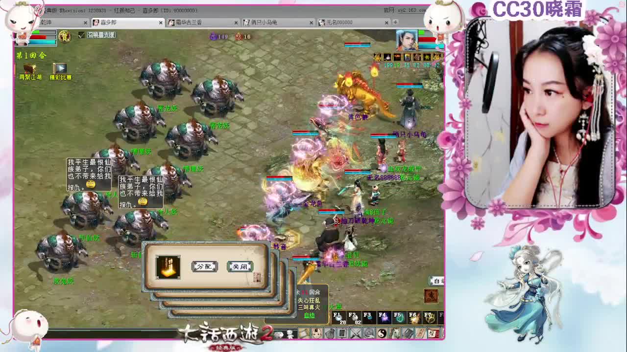 做做日常，聊聊天（1-14）