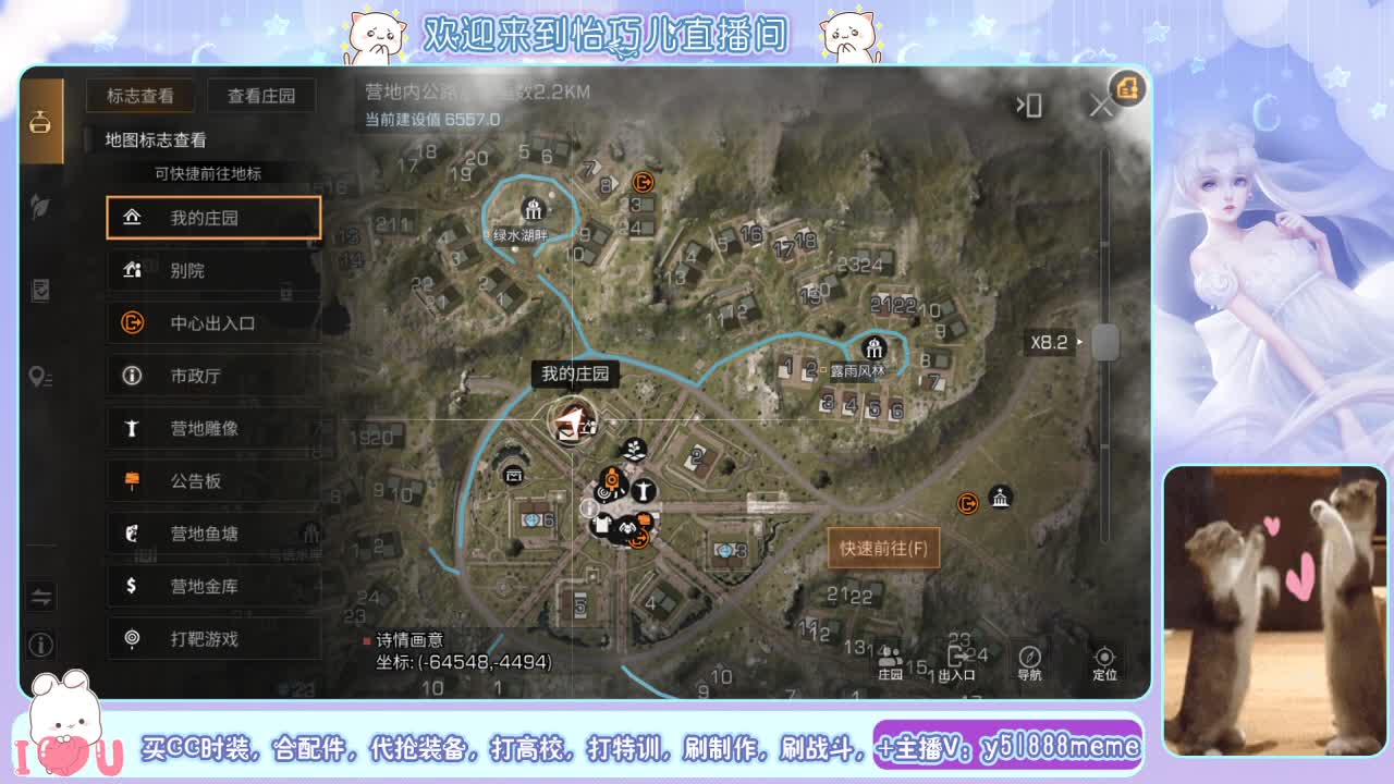 100左右换永久银光赛博希望之光