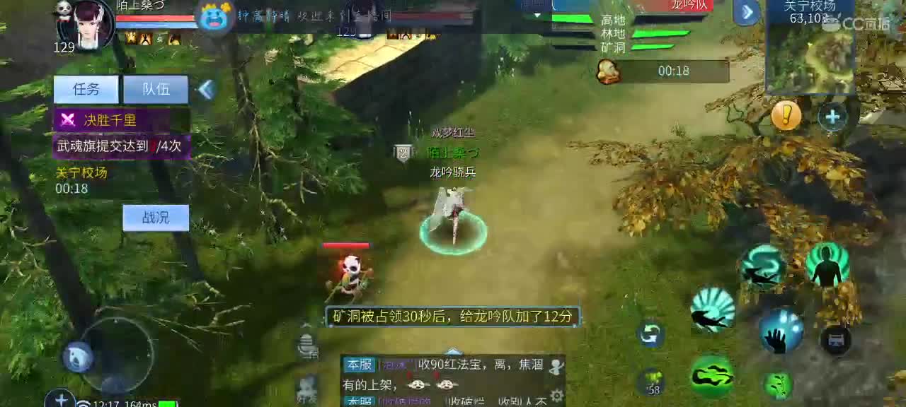 年度求粉丝卡，求星光支持♥