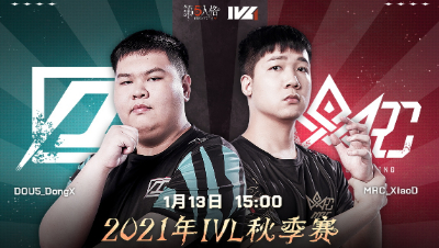 【2021IVL】秋季赛总决赛D1录像 DOU5 vs MRC 第三局