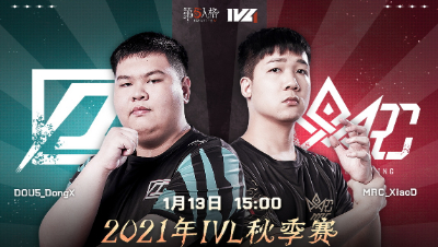 【2021IVL】秋季赛总决赛D1录像 DOU5 vs MRC 第五局