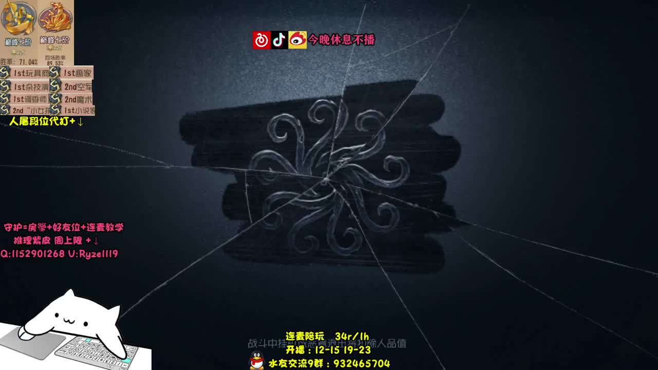 战斗小医生ヽ(✿ﾟ▽ﾟ)ノ 第1段