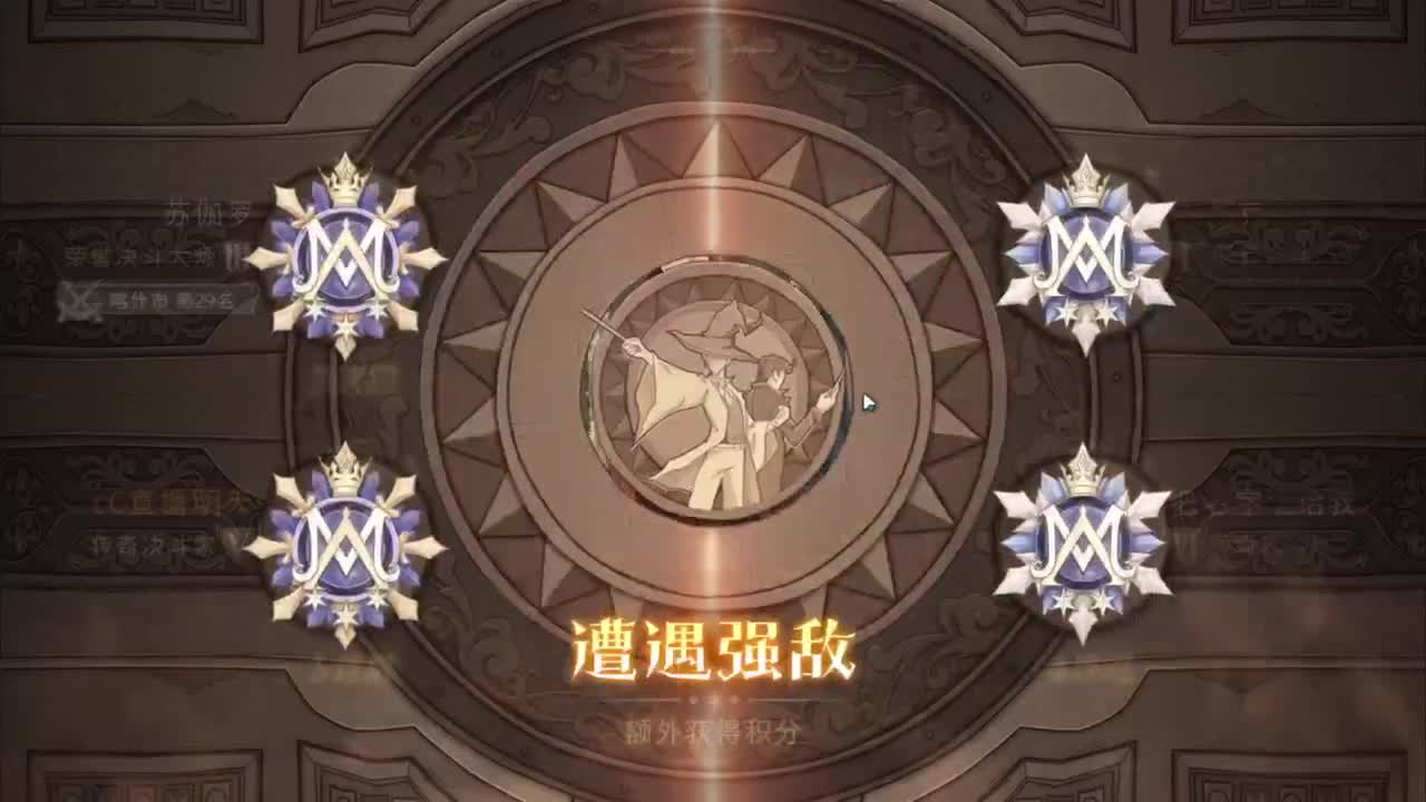 开心不请自来