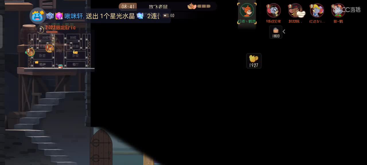 安静听歌就好啦 第1段