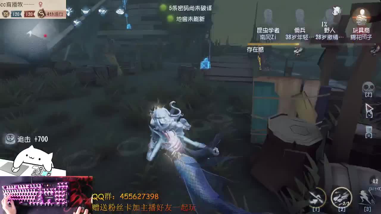 玩渔女和夫人，不想动啊失去梦想 第1段