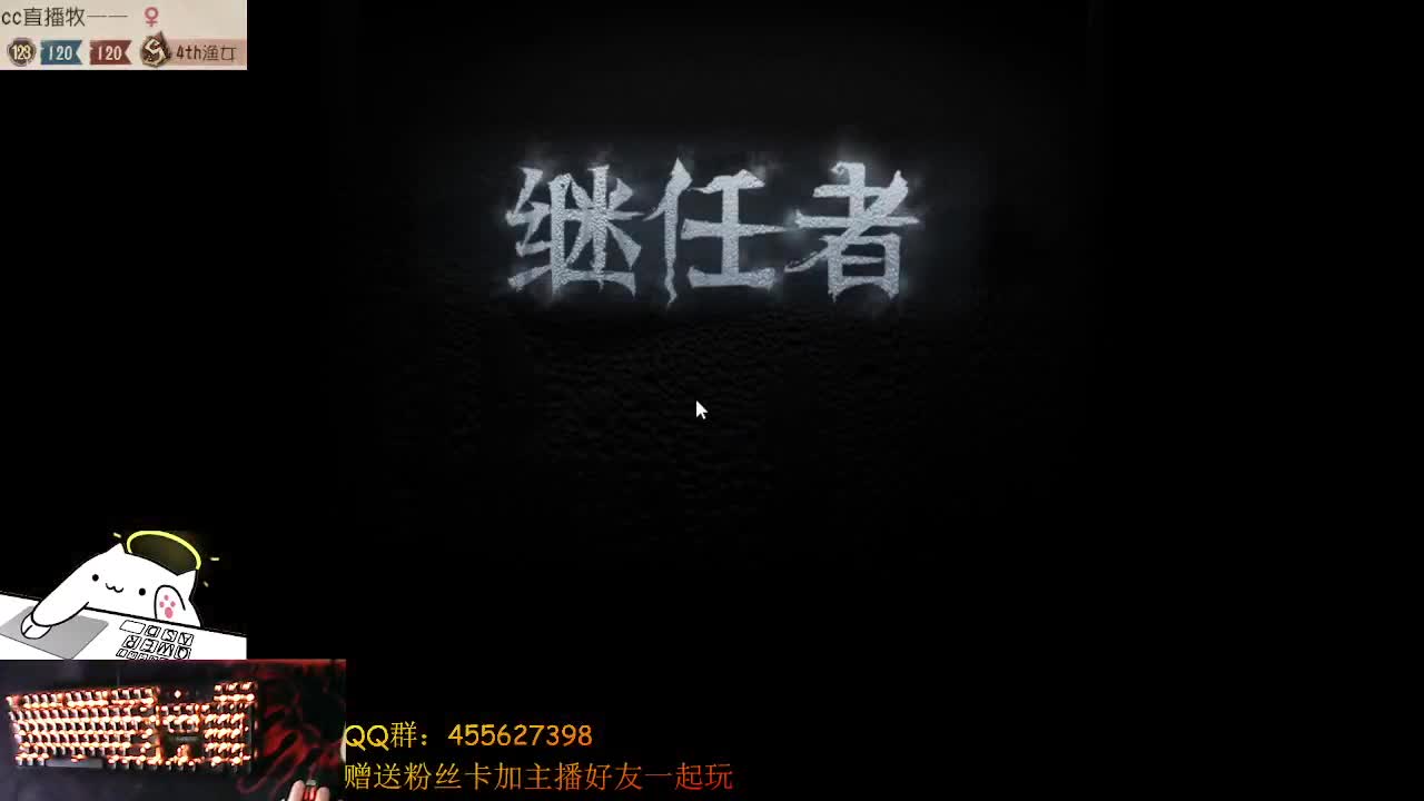 玩渔女和夫人，不想动啊失去梦想 第2段