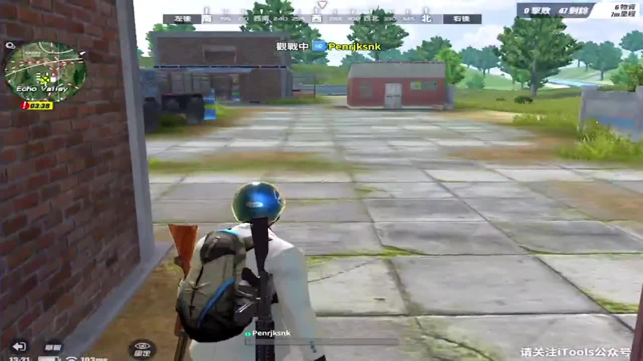 秋刀鱼不过期 第1段