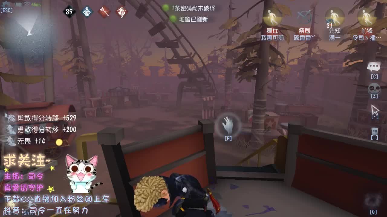 再不见那夜里听歌的小孩~