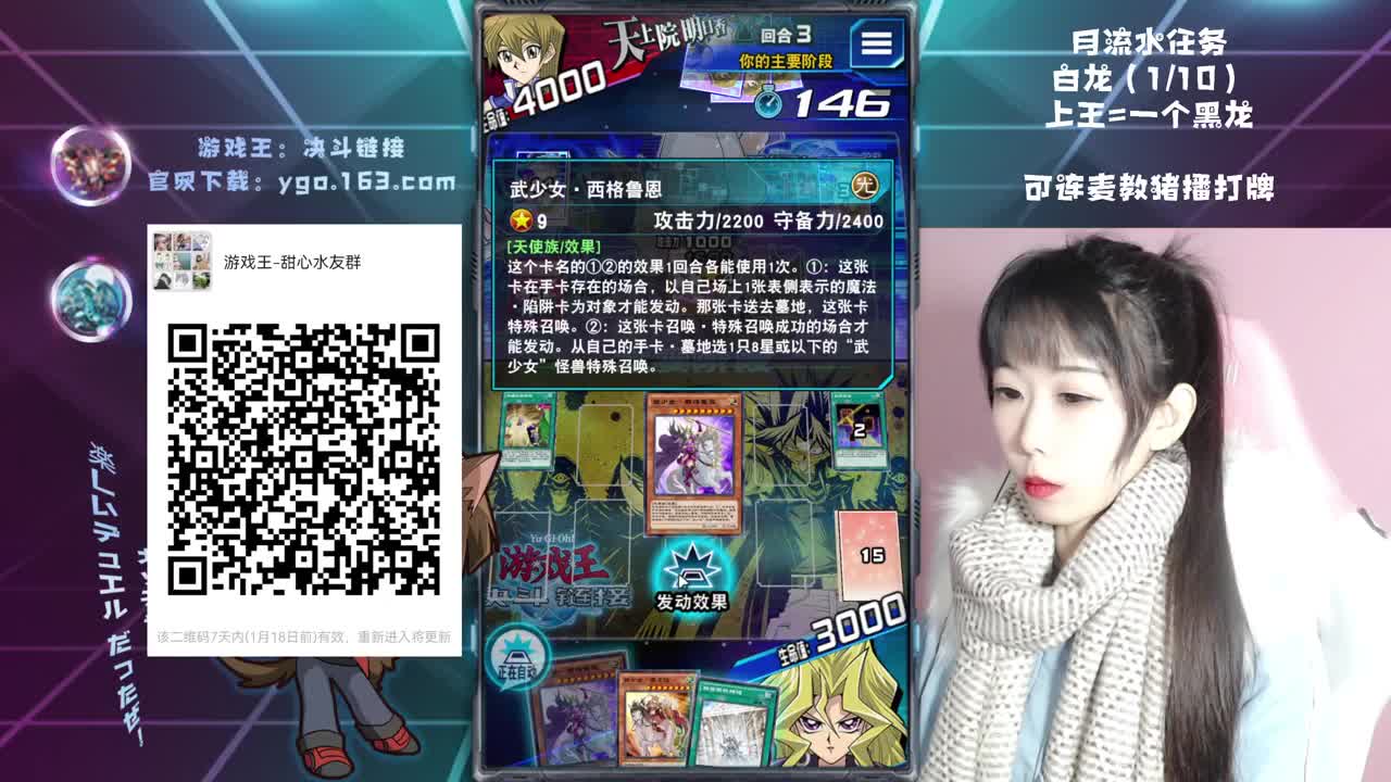 抽新包