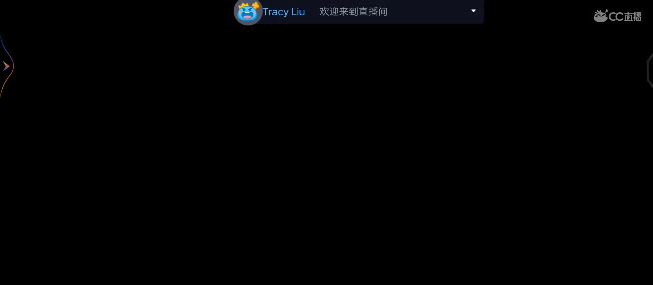 美好😊