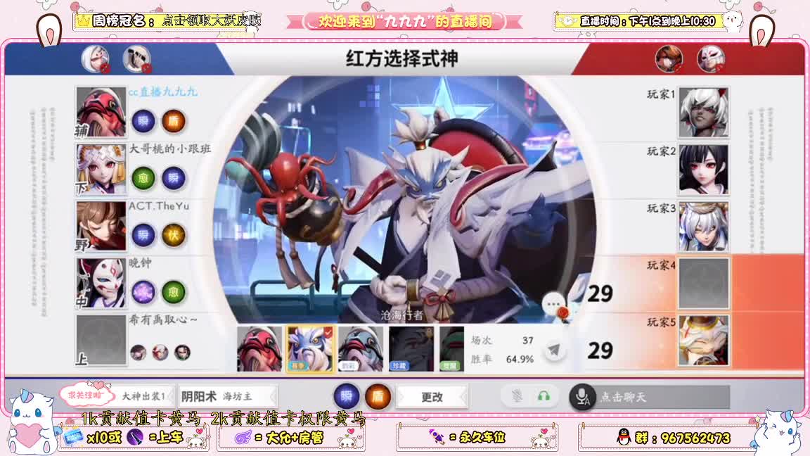 资质冲鸭 第1段