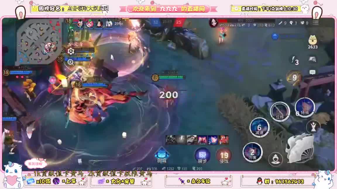 资质冲鸭 第2段