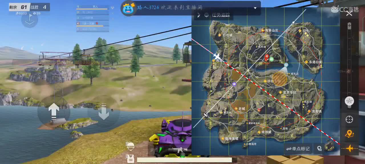 偏爱是最直白的告白