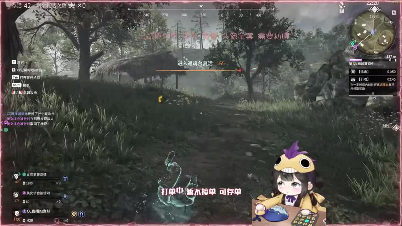 阔刀大力妹 全天接陪练~ 第1段