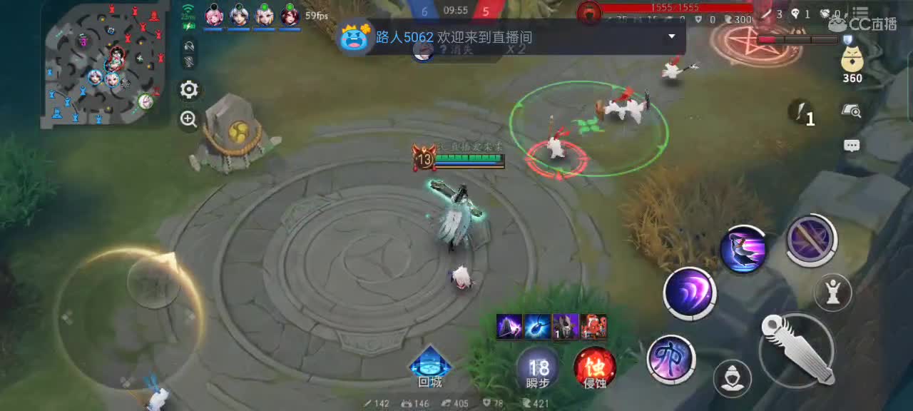 新赛季，试试水 第2段