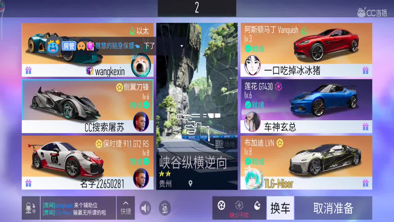 都有  壹佰