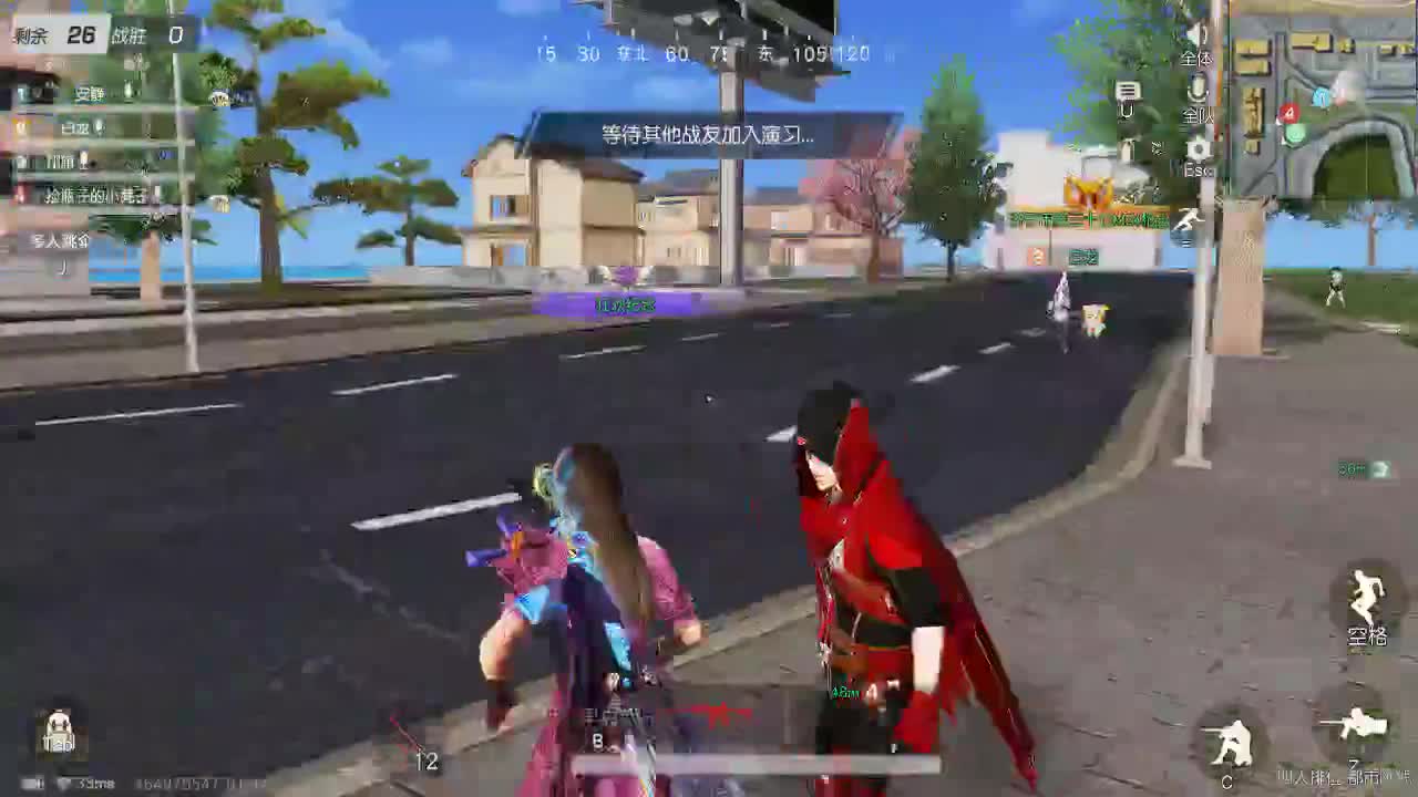 不是吧不是吧 我都开播了 你还不来