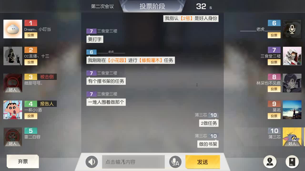 头可断血可流老子是你可遇不可求